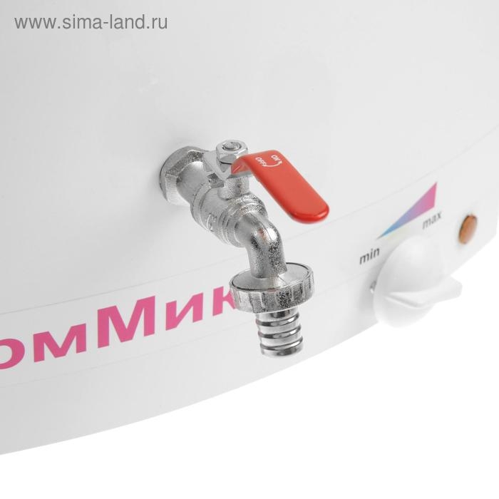 Бак настенный "ТермМикс", с ЭВН, 1250 Вт, 15 л, белый