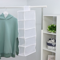 Органайзер подвесной &laquo;Стейт&raquo;, 5 отделений, 70&times;15&times;15 см, цвет белый