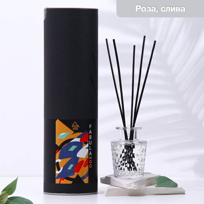 Диффузор ароматический Диффузор ароматический "Fabula Ode", 100 мл, роза и слива