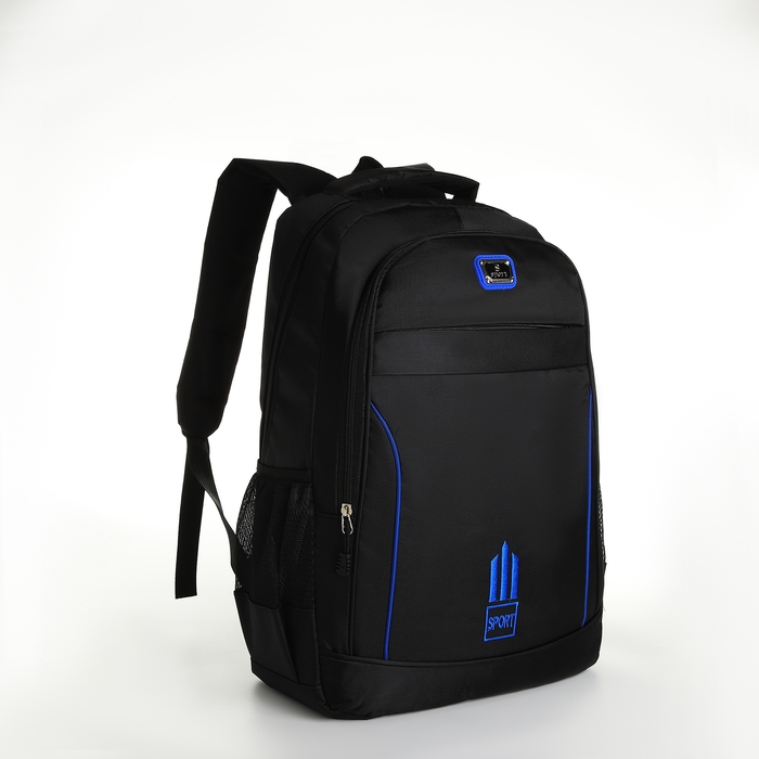 Рюкзак школьный из текстиля на молнии, 4 кармана, цвет чёрный/синий