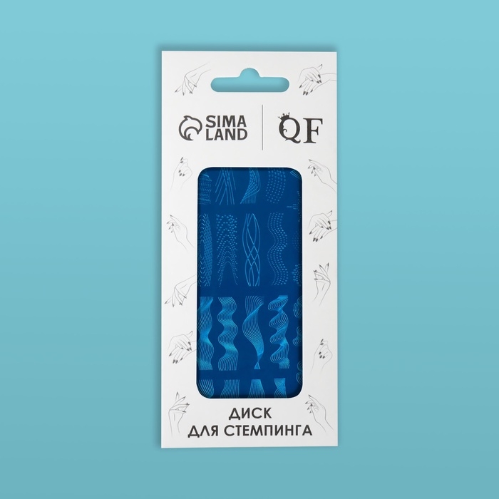 Диск для стемпинга металлический &laquo;Линии&raquo;, 12 &times; 6 см