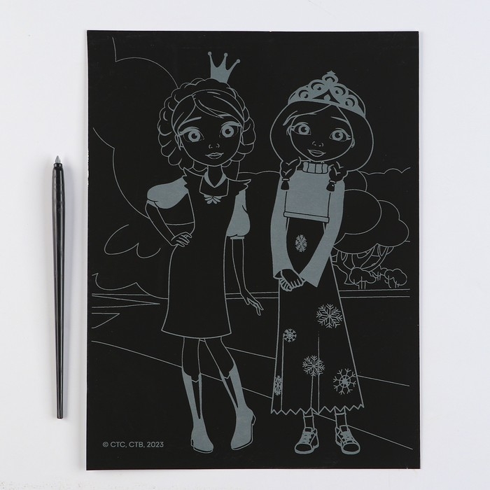 Гравюра &laquo;Царевны&raquo; &laquo;Царевны. Алёнка и Василиса&raquo; 18 &times; 24 см