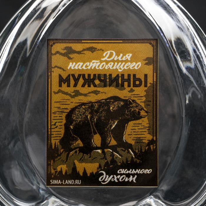 Штоф &laquo;Для настоящего мужчины&raquo;, 500 мл