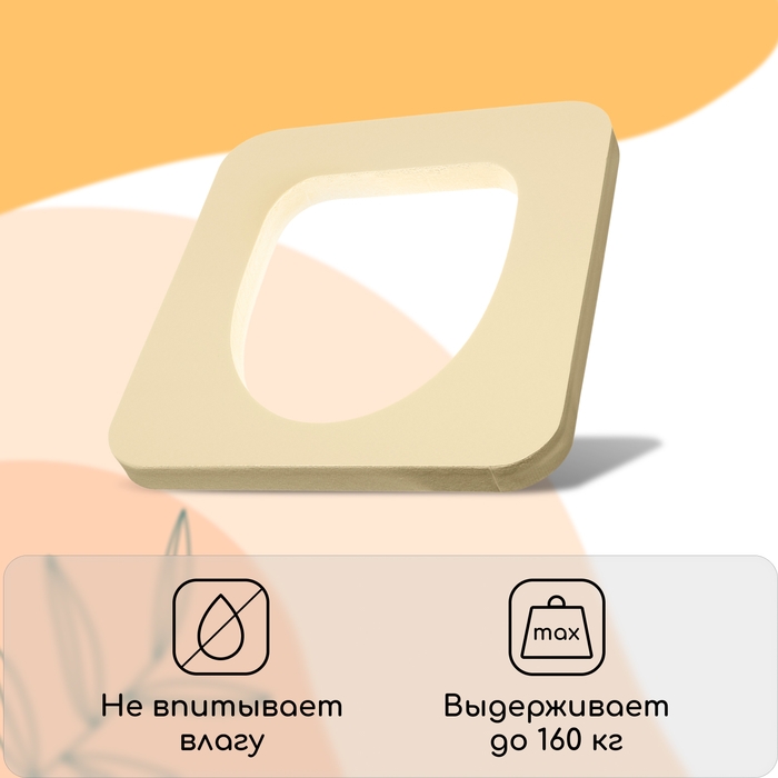 Сиденье для уличного туалета, 38 × 50 см, с крышкой, Эконом, пенополистирол Сиденье для уличного туалета, 38 × 50 см, с крышкой, Эконом, пенополистирол