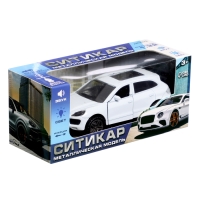 Машина металлическая «Каен», инерция, 1:32, открываются двери, световые и звуковые эффекты, цвет белый Машина металлическая «Каен», инерция, 1:32, открываются двери, световые и звуковые эффекты, цвет белый