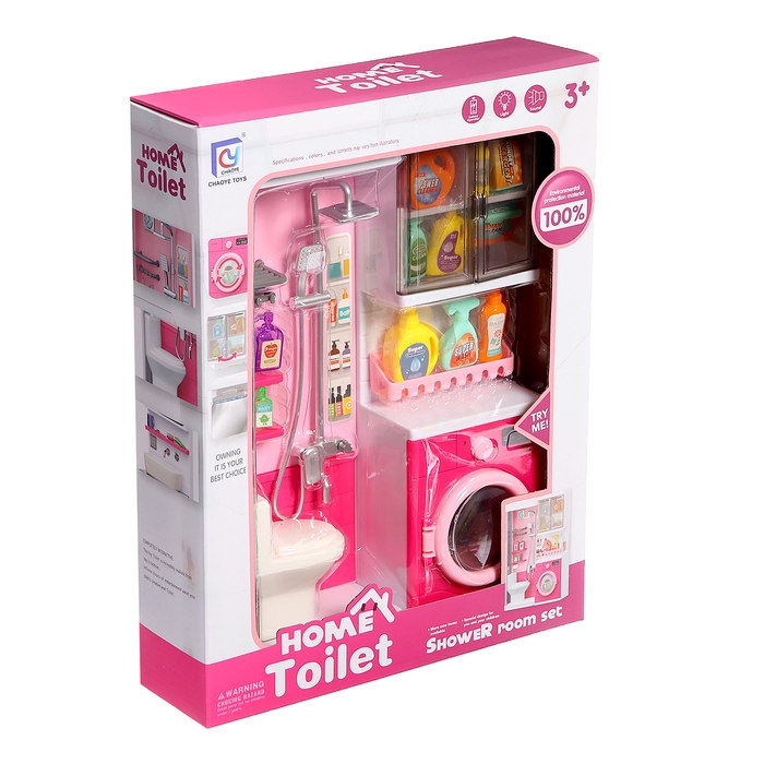 Набор мебели для кукол &laquo;Ванная комната&raquo;, санузел, постирочная