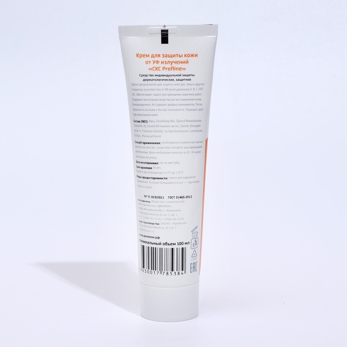 Крем для защиты от УФ излучения CKC Profline SPF 30, 100 мл Крем для защиты от УФ излучения CKC Profline SPF 30, 100 мл