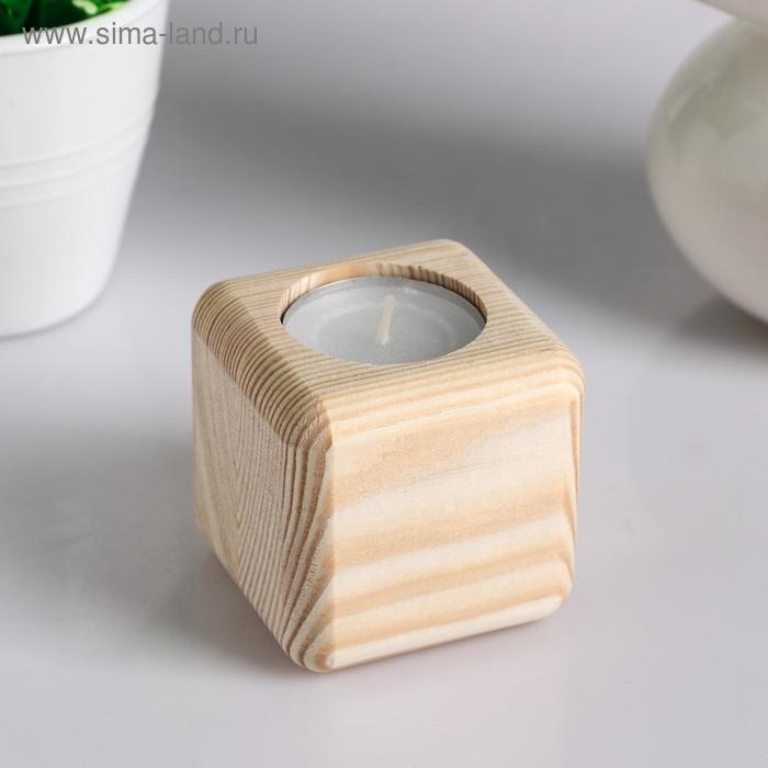 Подсвечник деревянный под 1 свечу "Квадратный", МАССИВ, 6&times;6&times;6 см