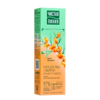 Крем для лица ночной &laquo;Питательный&raquo;, для нормальной и комбинированной кожи, 40 мл