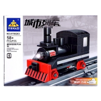 Конструктор «ЖД. Паровоз», с запуском, 58 деталей Конструктор «ЖД. Паровоз», с запуском, 58 деталей