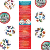 Новогодняя настольная игра «Новый год:Дуббль. Машинки», 55 карт, 5+ Новогодняя настольная игра «Новый год:Дуббль. Машинки», 55 карт, 5+