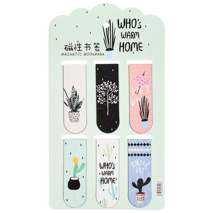 Набор магнитных закладок для книг Calligrata 6 штук, Набор магнитных закладок для книг Calligrata 6 штук, "Растения", МИКС