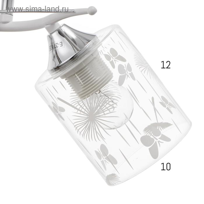 Люстра ГАЛЛОП 880521 2х60Вт Е27 белый матовый/хром Люстра ГАЛЛОП 880521 2х60Вт Е27 белый матовый/хром