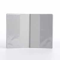 Обложка для паспорта, цвет чёрный Обложка для паспорта, цвет чёрный