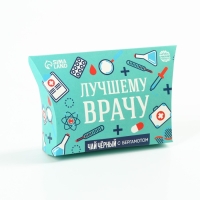 Чай чёрный &laquo;Лучшему врачу&raquo;, бергамот и лепестки василька, 20 г.