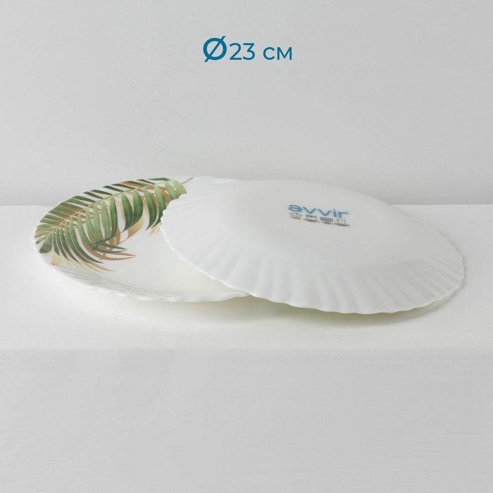 Сервиз столовый Avvir &laquo;Юкка&raquo;, 18 предметов: 6 тарелок d=16,5 см, d=17,5 см, d=23 см, стеклокерамика, цвет белый