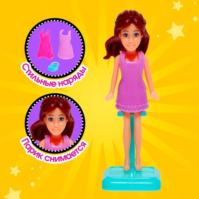 Кукла малышка &laquo;Кэтти&raquo; с катером и аксессуарами, цвета МИКС