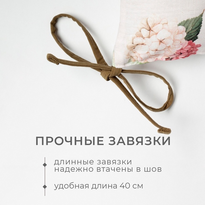 Сидушка на стул Этель Tenderness 42х42 см, 100% хл, репс 210 г/м2 Сидушка на стул Этель Tenderness 42х42 см, 100% хл, репс 210 г/м2