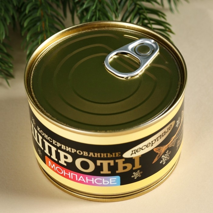 Монпансье &laquo;Шпроты&raquo;: со вкусом тутти-фрутти, 100 г