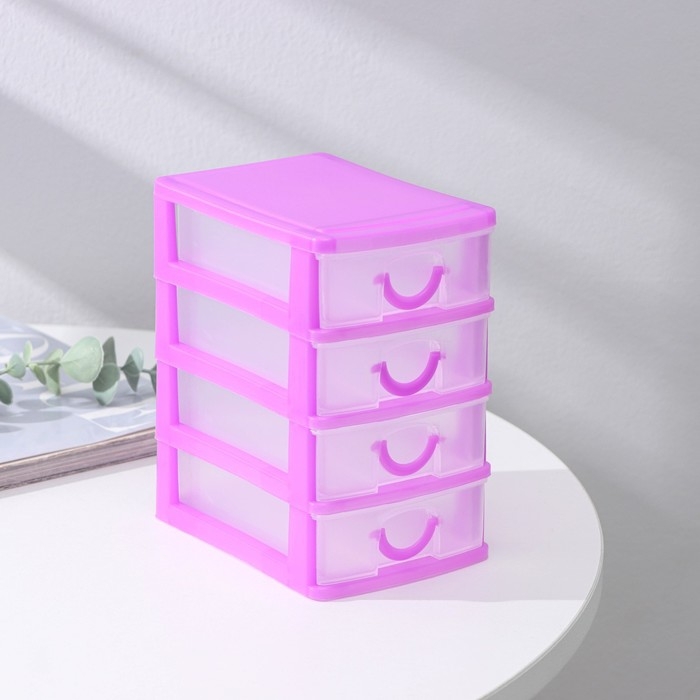 Мини - комод для мелочей 4 секции &laquo;Грэйс&raquo;, 13&times;9&times;15 см, цвет МИКС