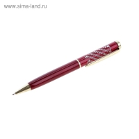 Ручка подарочная, шариковая, в пластиковом футляре, поворотная, "Фрэнсис", бордовый с золотистыми вставками