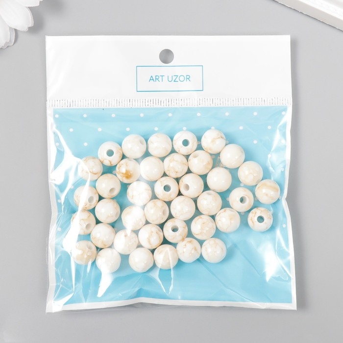 Бусины для творчества пластик "Шарики шамот беж" набор 20 гр d=1 см