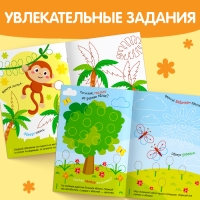 Набор многоразовых книг с маркером «Напиши и сотри. Тренируем мелкую моторику» 2 шт. по 12 стр. Набор многоразовых книг с маркером «Напиши и сотри. Тренируем мелкую моторику» 2 шт. по 12 стр.