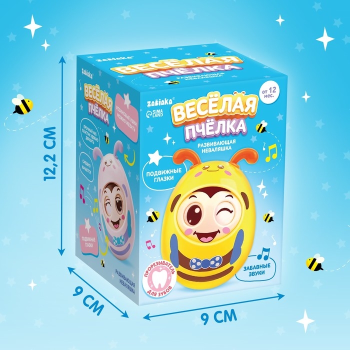 Развивающая игрушка &laquo;Весёлая пчёлка&raquo;