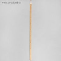 Метр деревянный, 100 см (см/дюймы) Метр деревянный, 100 см (см/дюймы)