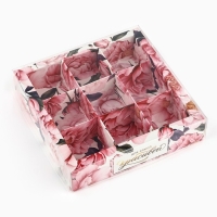 Коробка под 9 конфет с ячейками &laquo;Для самой красивой&raquo;, 14.5 х 14.5 х 3 см