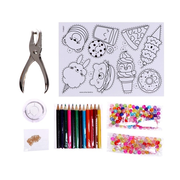 Набор для творчества «Волшебные украшения», сделай 9 шармов своими руками, с трафаретами, 6+ Набор для творчества «Волшебные украшения», сделай 9 шармов своими руками, с трафаретами, 6+