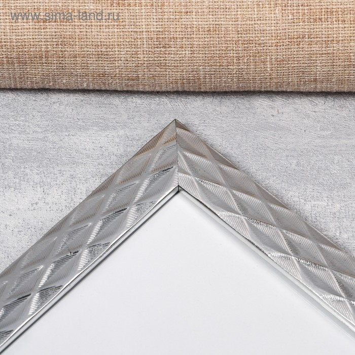 Фоторамка пластик формат А4 "3D ромбы на серебре" 32,9х24,2 см