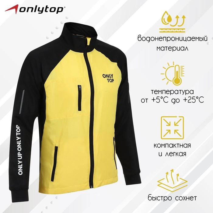 Ветровка ONLYTOP унисекс black/yellow, р. 54