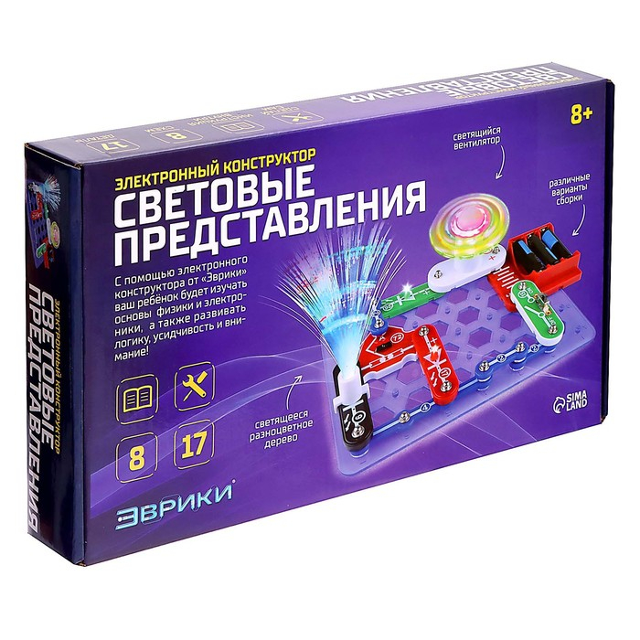 Конструктор электронный «Световые представления», 8 схем, 17 деталей Конструктор электронный «Световые представления», 8 схем, 17 деталей