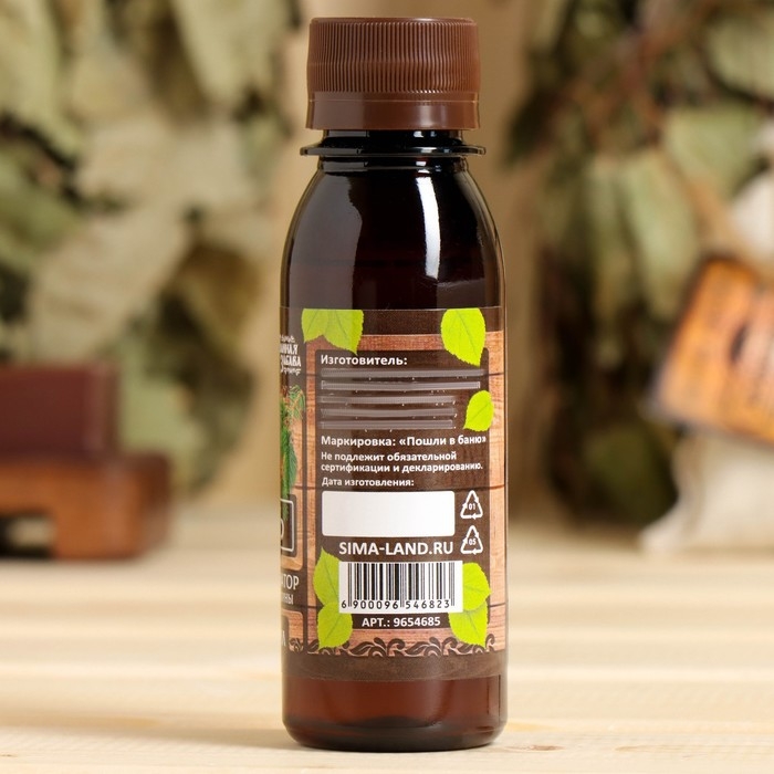 Ароматизатор для бани и ванны &laquo;Лаванда&raquo;, натуральный,  100 мл, "Банная Забава"