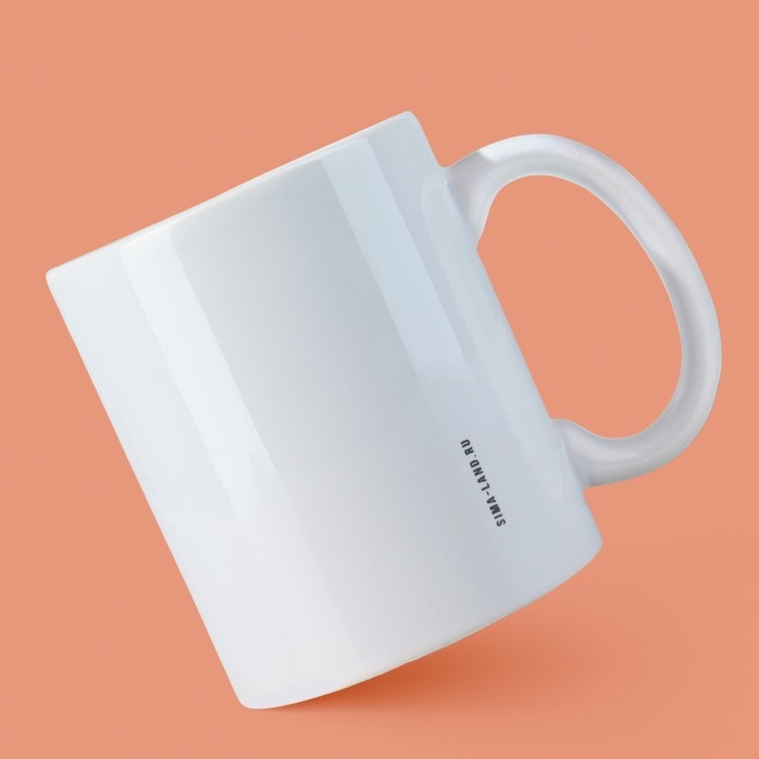 Кружка &laquo;Андрей&raquo;, 320 мл