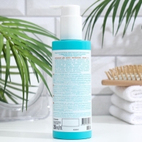 Бальзам-SOS Professional Organic Oil на аргановом масле, 250 мл Бальзам-SOS Professional Organic Oil на аргановом масле, 250 мл