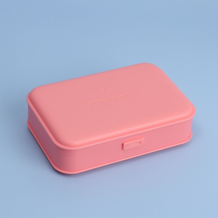 Органайзер с крышкой, 14 &times; 9,5 &times; 3,7 см, цвет розовый