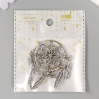 Декор металл для творчества "Ловец снов" (А41152) 7х3,5 см Декор металл для творчества "Ловец снов" (А41152) 7х3,5 см