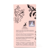 Парфюмерная вода женская Olivia Blossom (по мотивам Paco Rabanne), 80 мл Парфюмерная вода женская Olivia Blossom (по мотивам Paco Rabanne), 80 мл