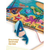 Игра настольная обучающая &laquo;Рыбалка&raquo;