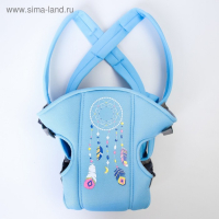 Рюкзак-кенгуру для малыша &laquo;Перья&raquo;, от 3 до 10 кг., цвет голубой, Крошка Я