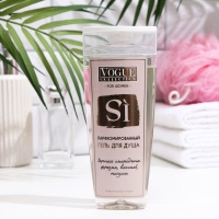 Парфюмированный гель для душа Vogue Collection "Si", 250 мл Парфюмированный гель для душа Vogue Collection "Si", 250 мл