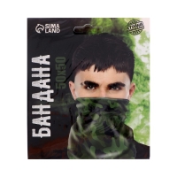 Бандана &laquo;Хаки&raquo;, взрослая, р-р. 50х50 см