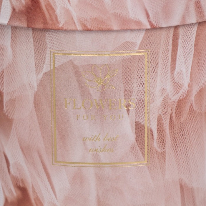 Набор шляпных коробок для цветов 4 в 1, упаковка подарочная, «Текстурный», 14 х 13 см - 20 х 17,5 см Набор шляпных коробок для цветов 4 в 1, упаковка подарочная, «Текстурный», 14 х 13 см - 20 х 17,5 см