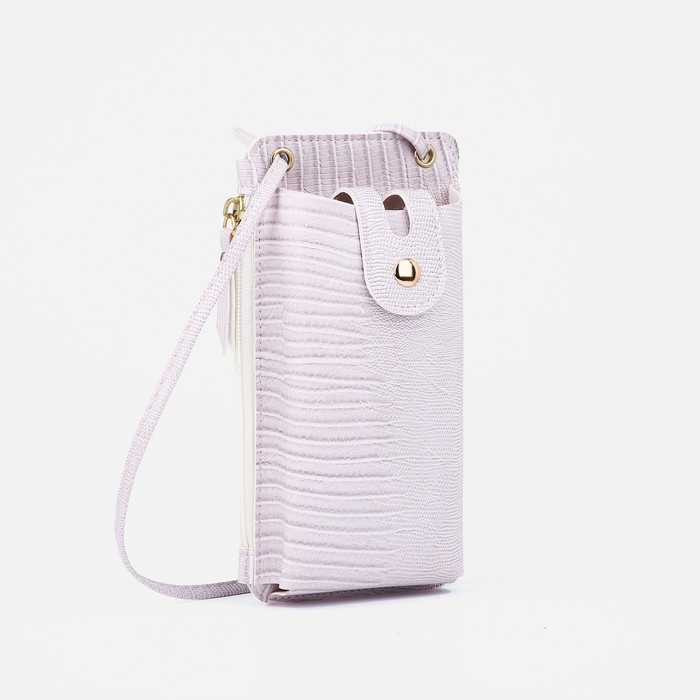 Сумка детская на магните, длинный ремень, цвет серо-розовый Сумка детская на магните, длинный ремень, цвет серо-розовый