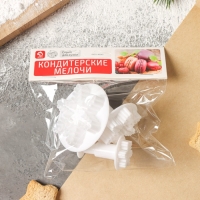 Набор плунжеров кондитерских новогодний Доляна «Снег», 3 шт: d=6, d=5, d=4 см, цвет белый Набор плунжеров кондитерских новогодний Доляна «Снег», 3 шт: d=6, d=5, d=4 см, цвет белый