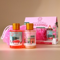 Подарочный набор косметики новогодний &laquo;Счастливого праздника&raquo;, гели для душа 2 х 100 мл и мочалка для тела, Новый Год