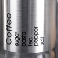 Набор банок стеклянных для сыпучих продуктов «Стиль», 3 предмета: 450/700/1000 мл, цвет серебряный Набор банок стеклянных для сыпучих продуктов «Стиль», 3 предмета: 450/700/1000 мл, цвет серебряный