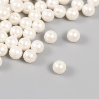 Набор бусин "Жемчуг" d 10 мм, 250 гр, белый